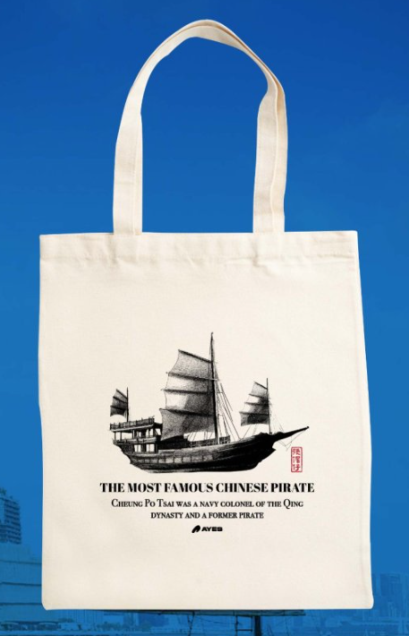 AYES 張保仔 Tote Bag