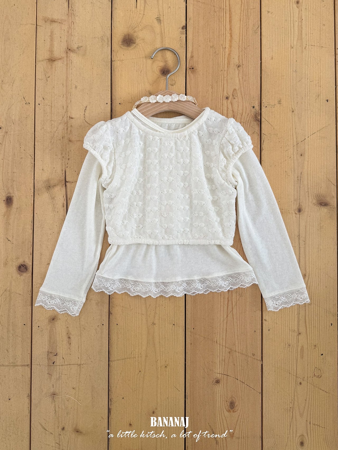 Bananaj | Bubble Puff Tee