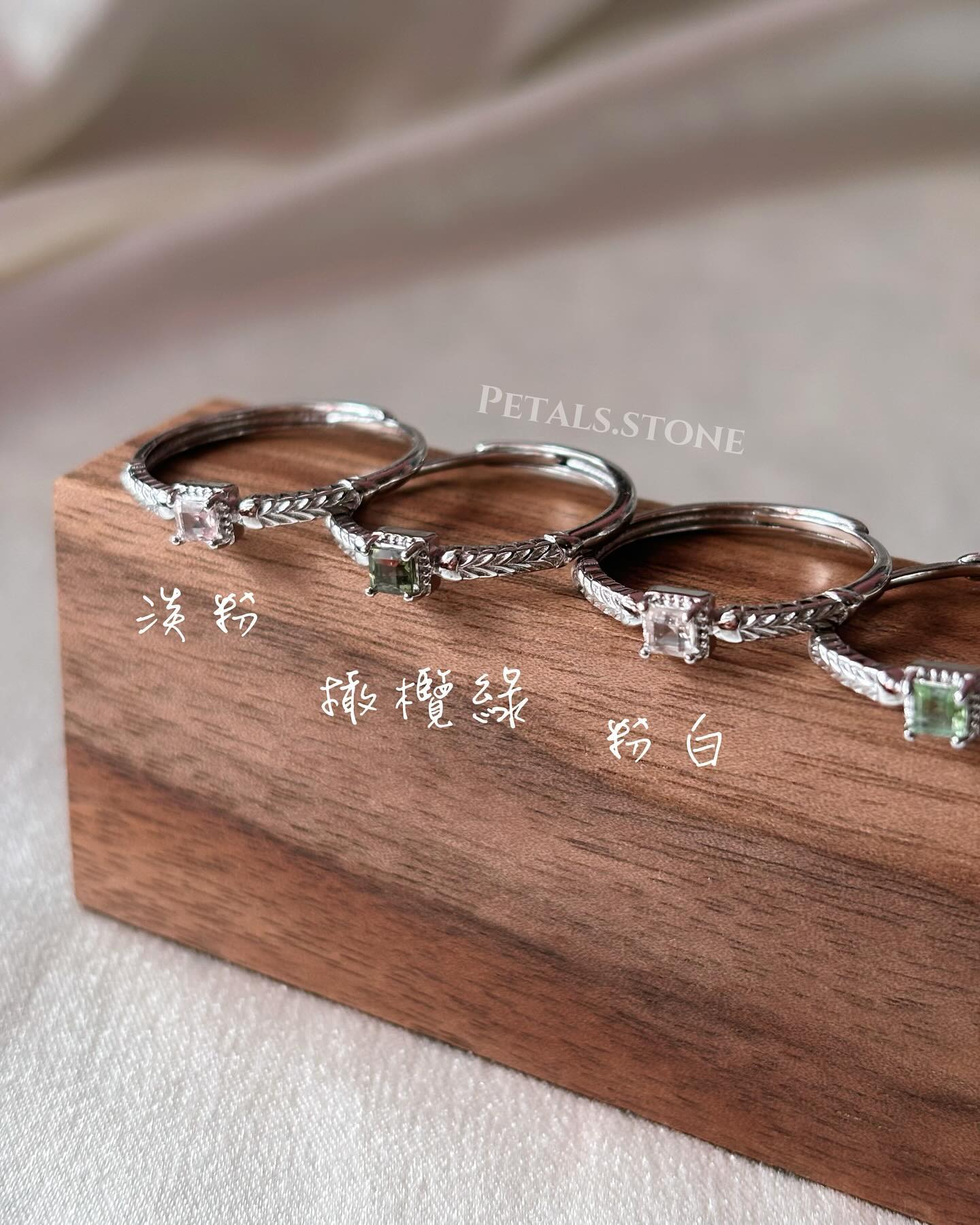❀Tourmaline silver Square Rings💍 