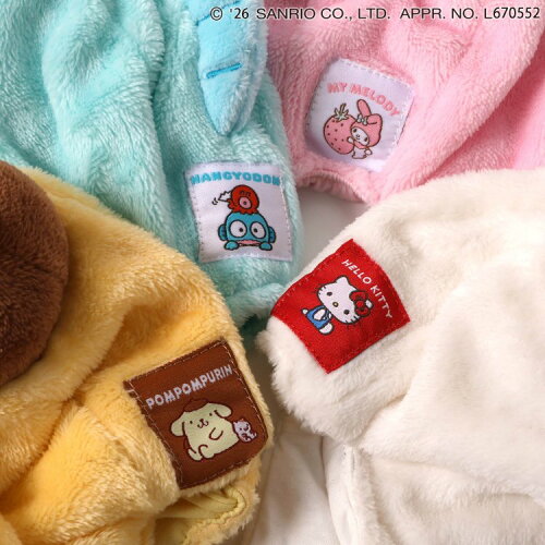 🆕【⭐訂購⭐】日本直送 🇯🇵🌀#Sanrio 可愛 立體造型 嬰兒帽［4款選］🌀 [ELIA-0009][261004]