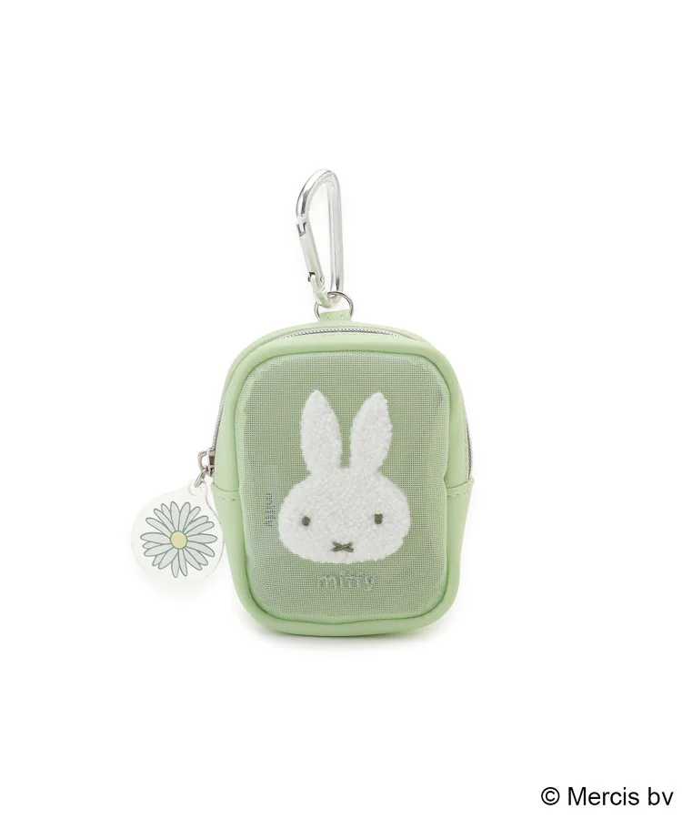 Dick Bruna miffy  登山扣迷你 pouch Carabiner Mini Pouch pistachio