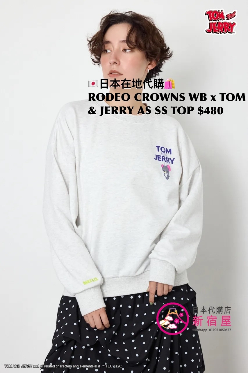 RODEO CROWNS WIDE BOWL x TOM & JERRY ASSORTED SWEATSHIRT TOP
