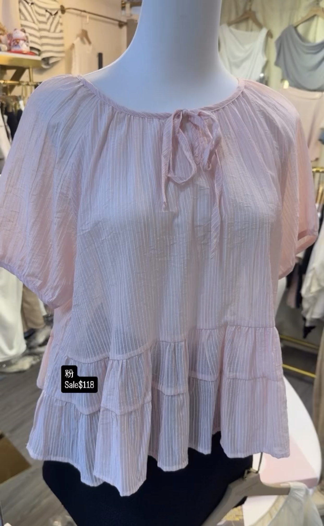 Sale$118