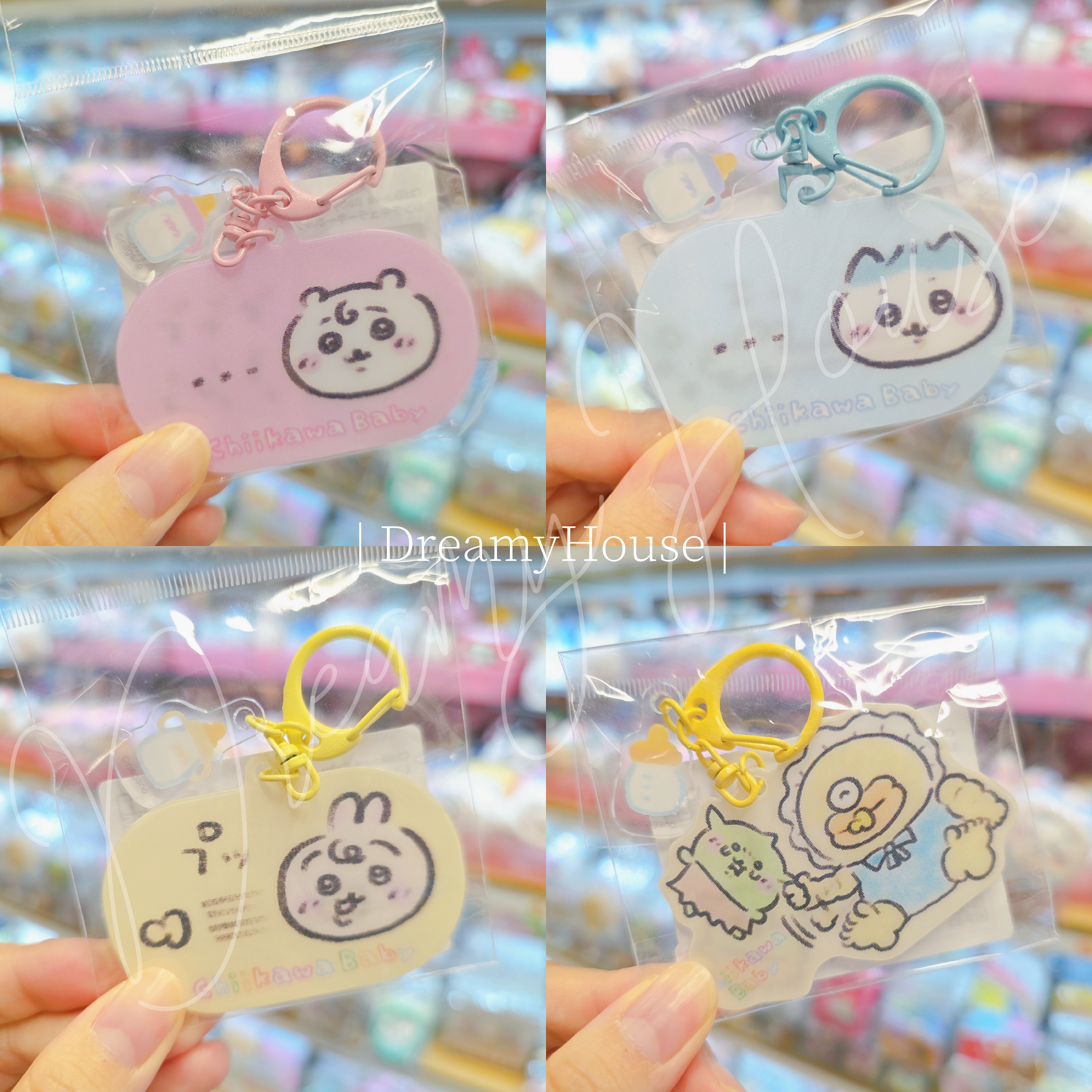 日本 chiikawa 👶Chiikawa Baby🍼 漸變匙扣 3D匙扣