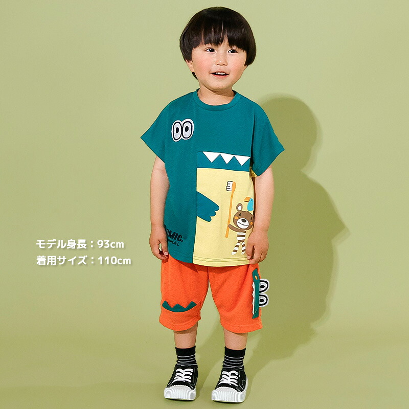 🆕【⭐訂購⭐】 🇯🇵日本直送 🌀#Zoomic 鱷魚立體圖案5分褲 [PLGA-0065] [260813]