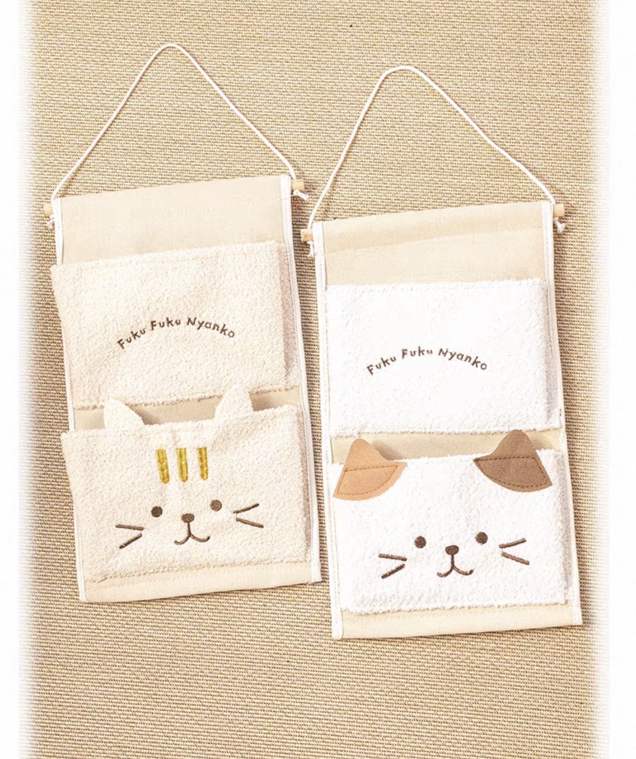 日本Hapins多層置物掛袋