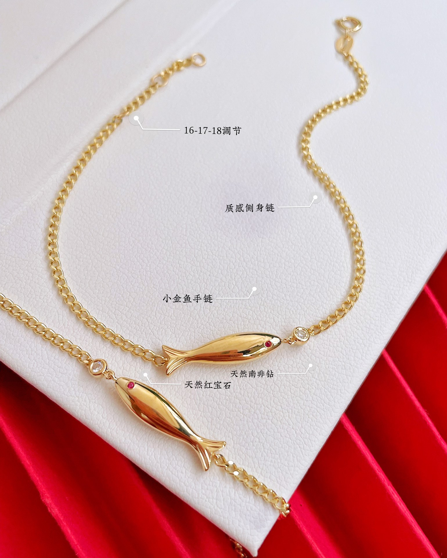 18K Diamond Bracelet 