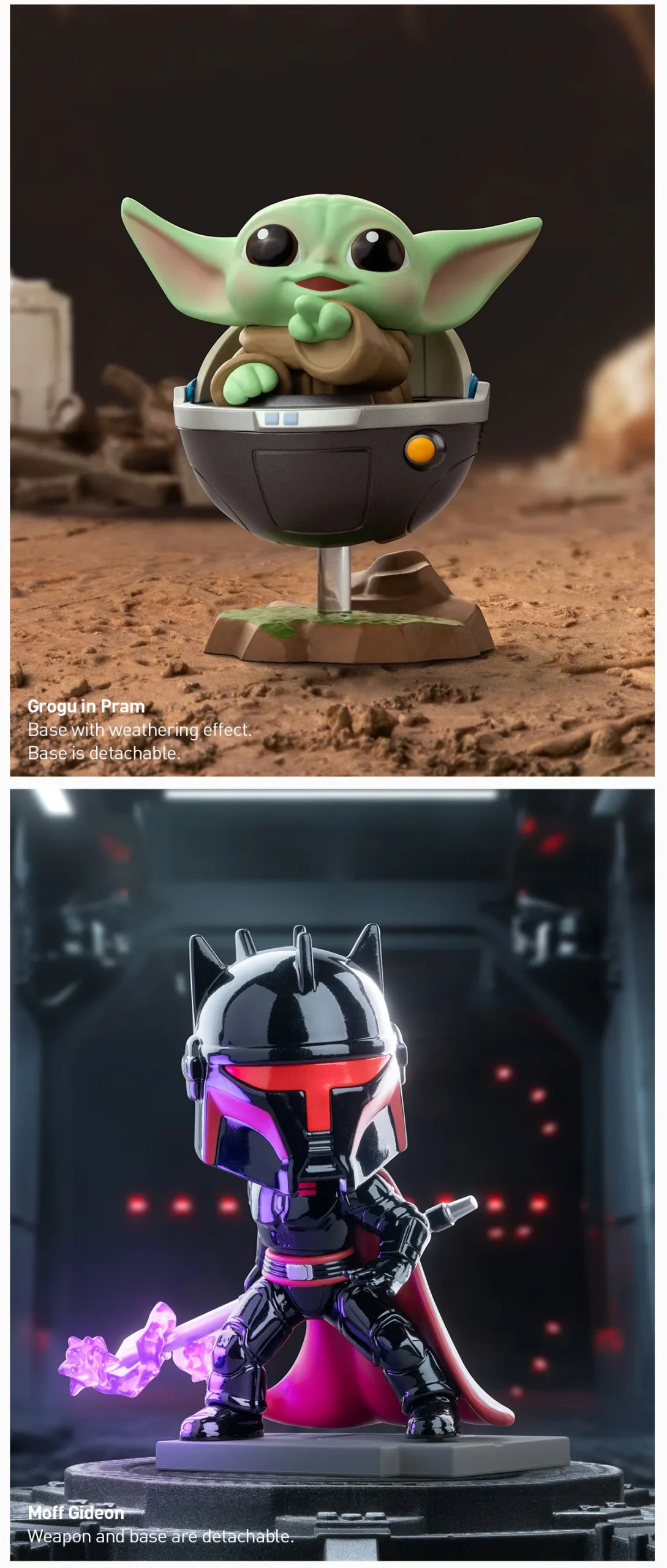 [STAR WARS MANDALORIAN] 星球大戰曼達洛人系列模型 | 1件