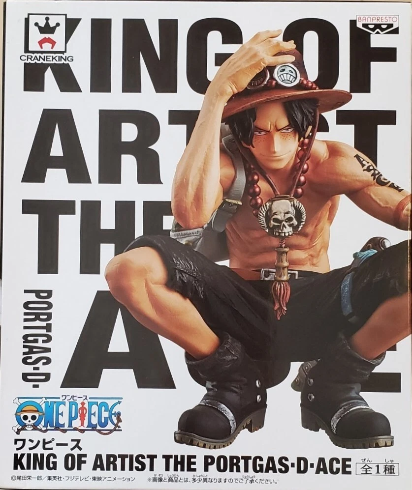 Banpresto, King of Artist (KOA) Figure: One Piece, The Portgas D Ace 海賊王 波特卡斯 D.艾斯
