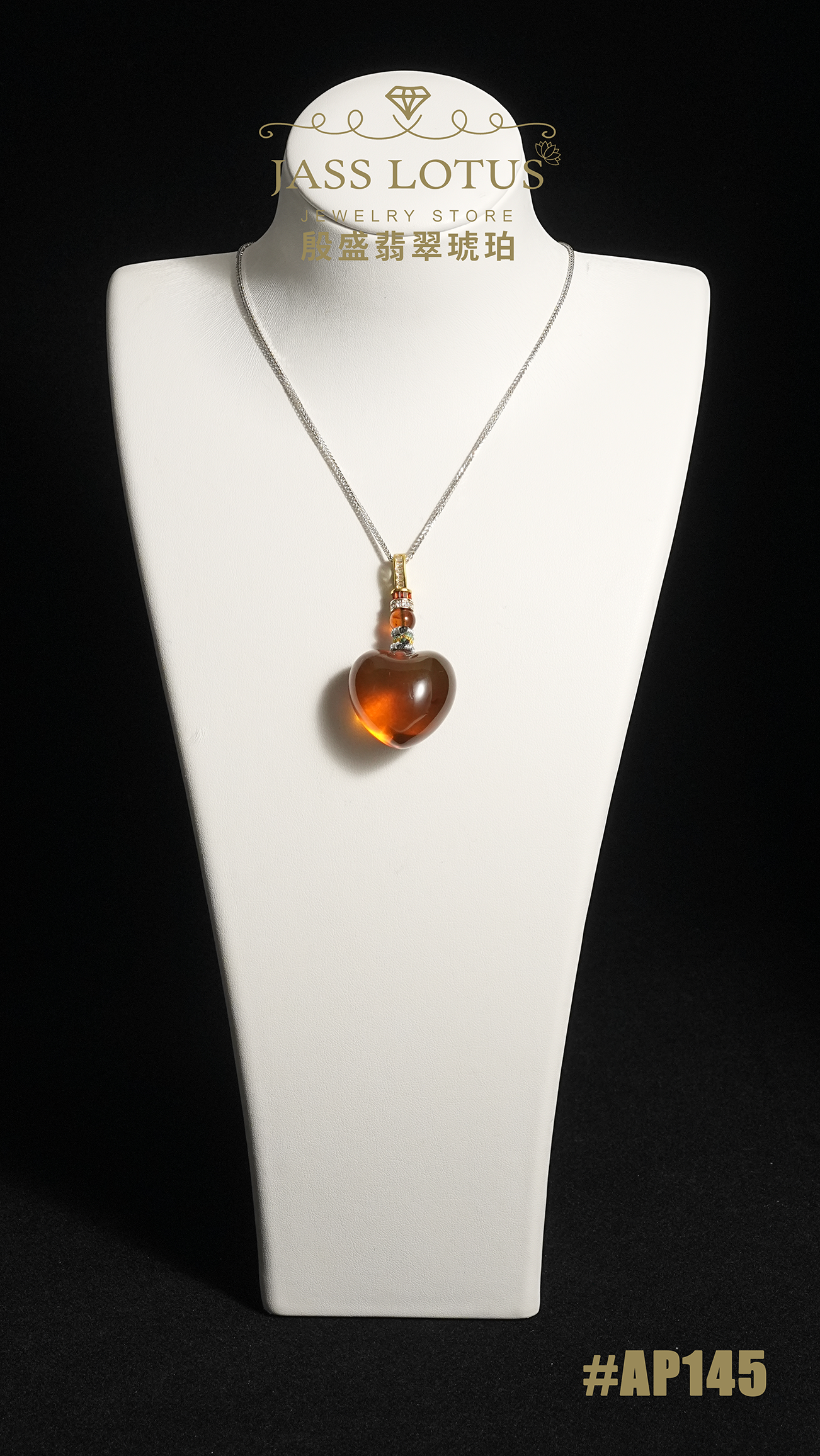 緬甸天然琥珀金棕珀肥心吊墜