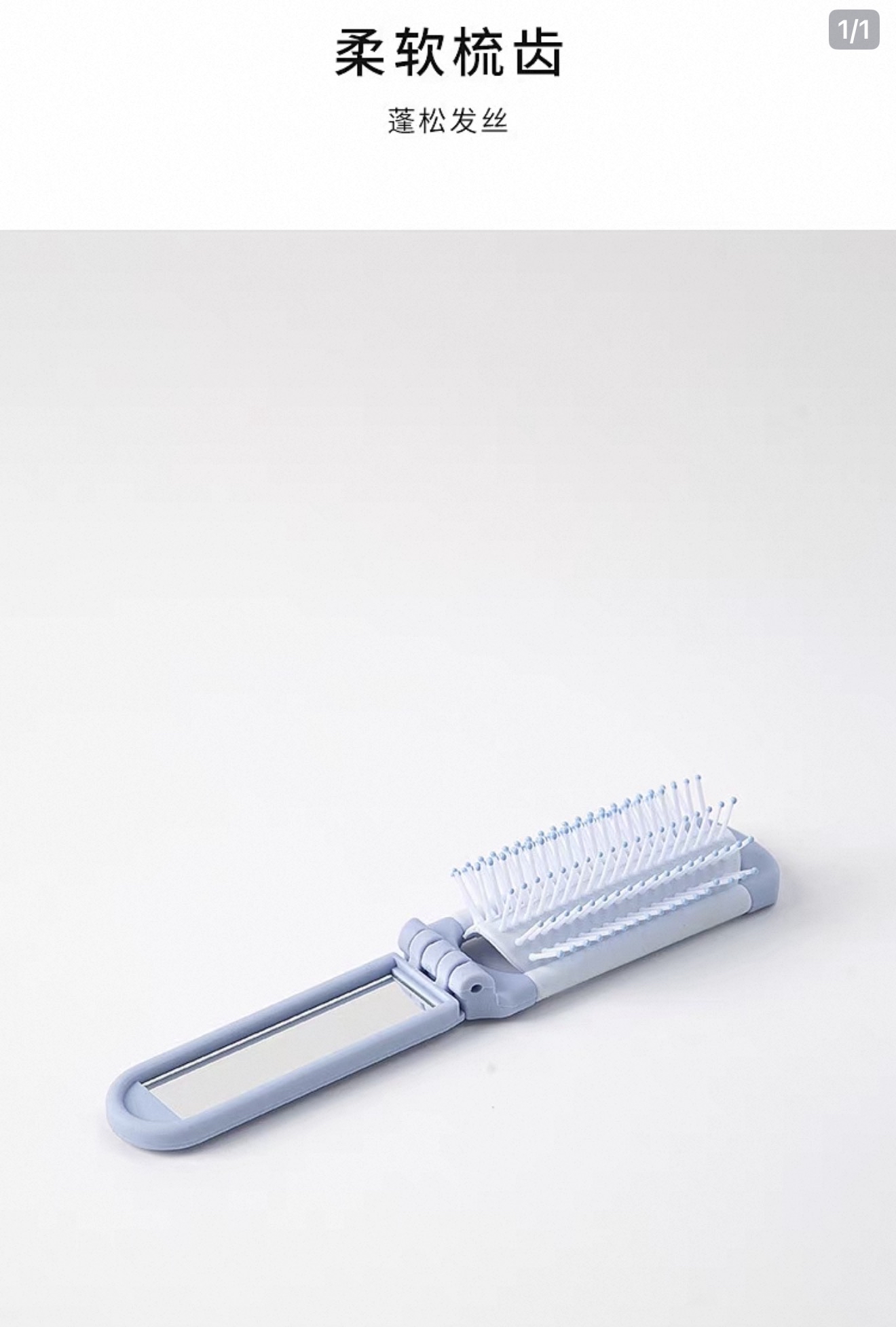 Colorful Portable Folding Mirror and Comb