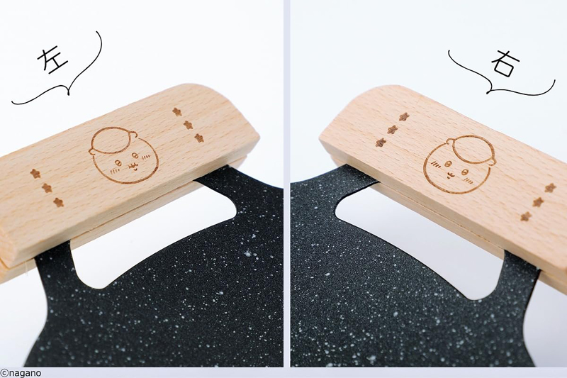 Mono Master 2026年 5月号 増刊 4912187780568