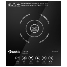 山崎 迷你電磁爐 (嵌入式) SANKI Mini Induction Cooker (Built-In)