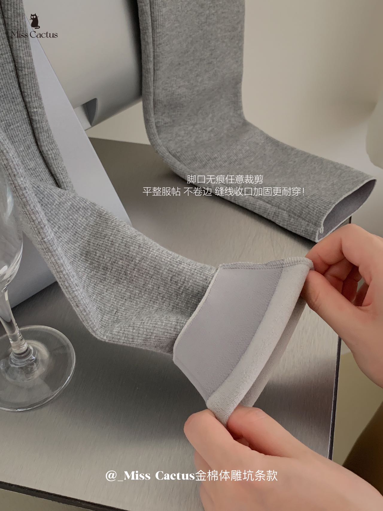 B37 冬天加绒芭比裤 