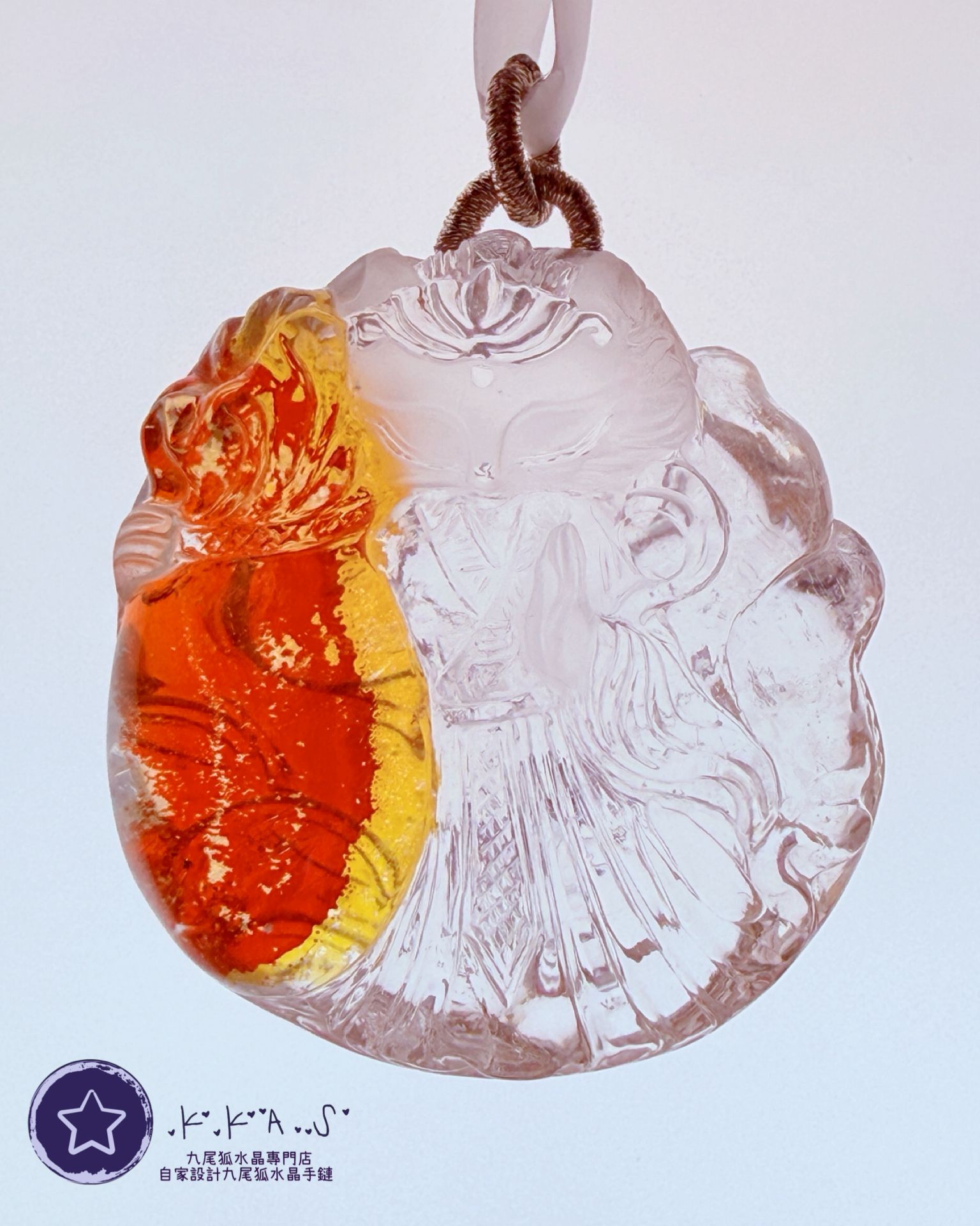 K00160 Black Label 錦鯉膠花 錢袋狐 - 吊墜