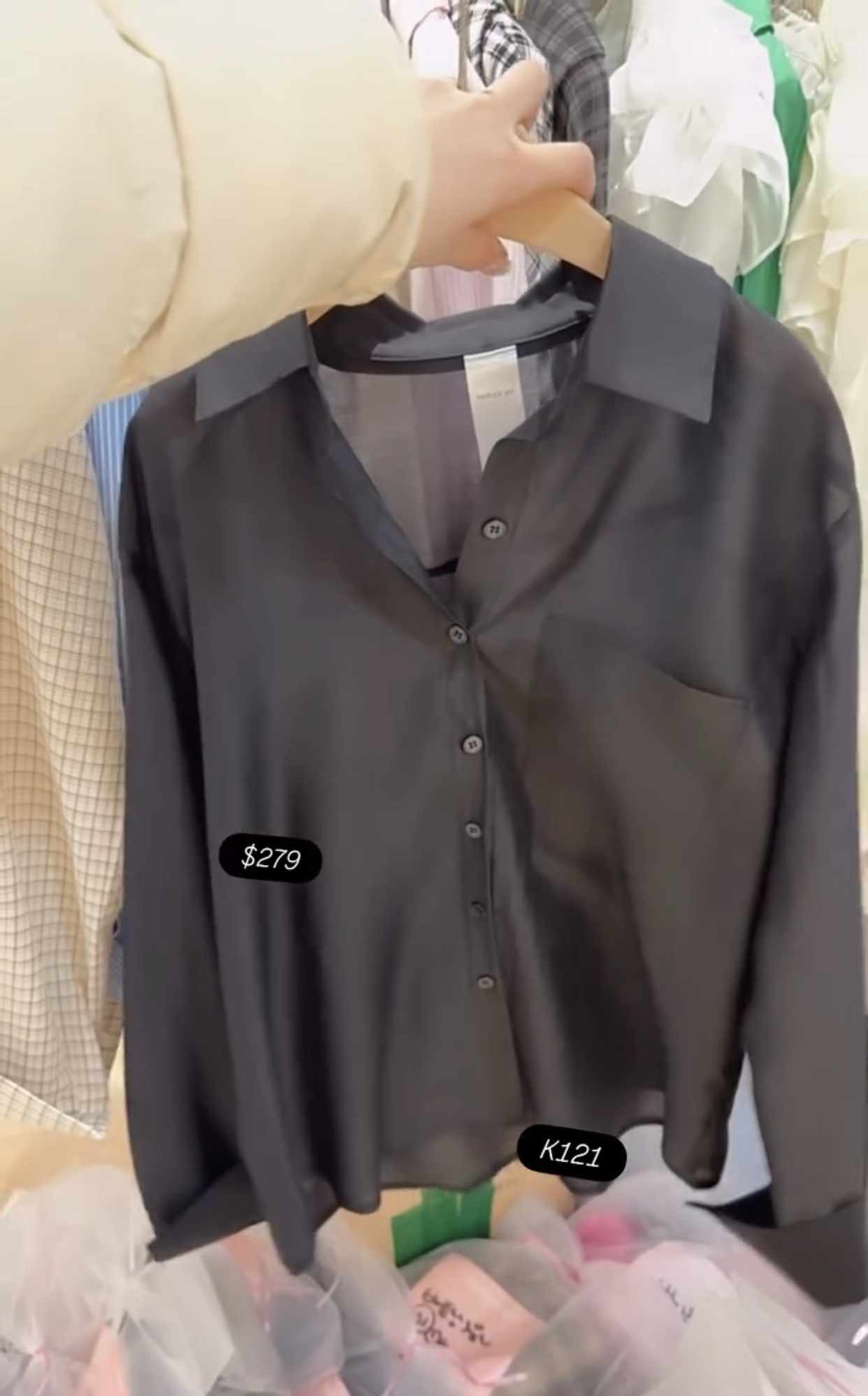 🇰🇷🇰🇷韓國連線 11/3🔥🔥10629#K121