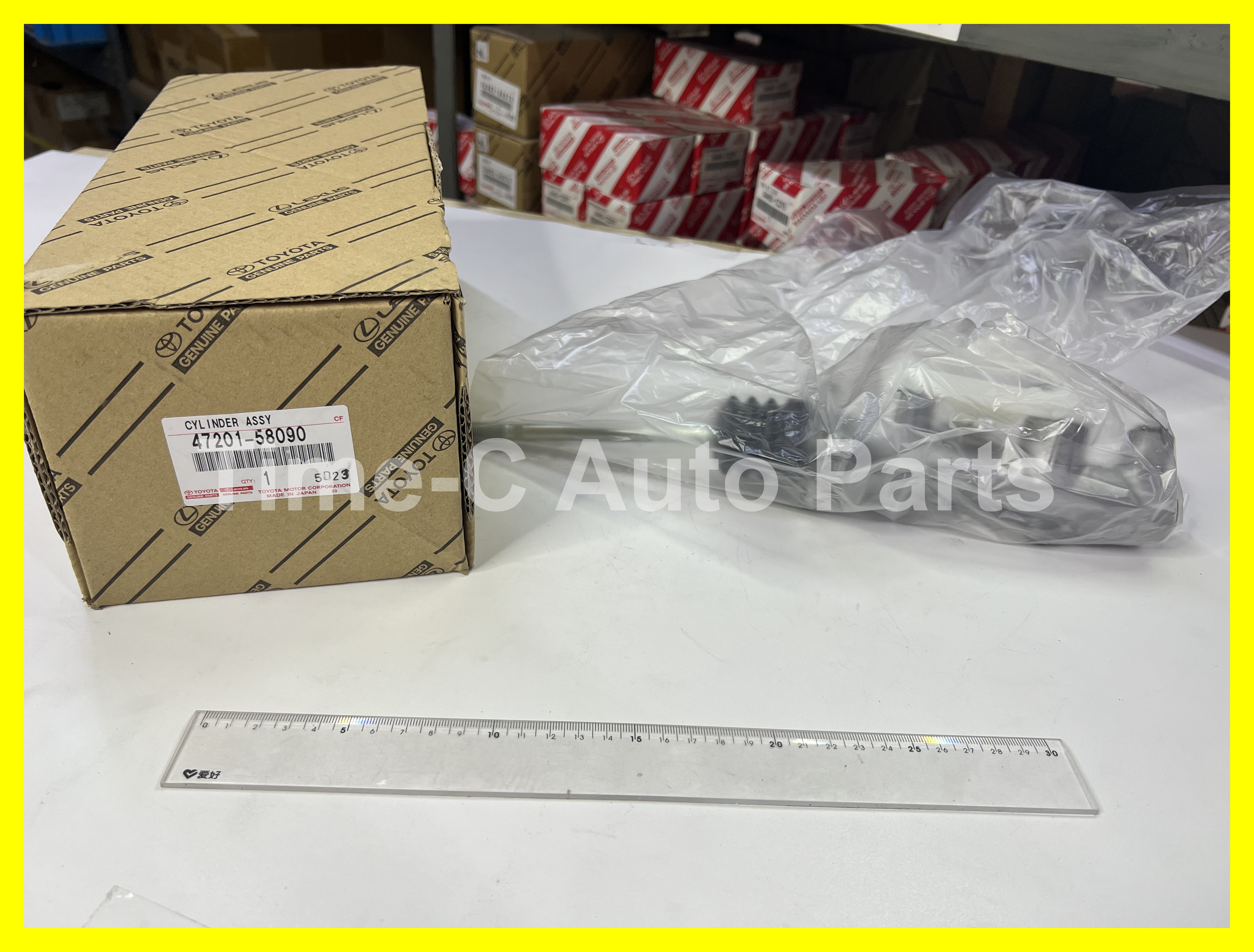 煞車總泵 47201-58090 - Toyota Alphard Vellfire 30系