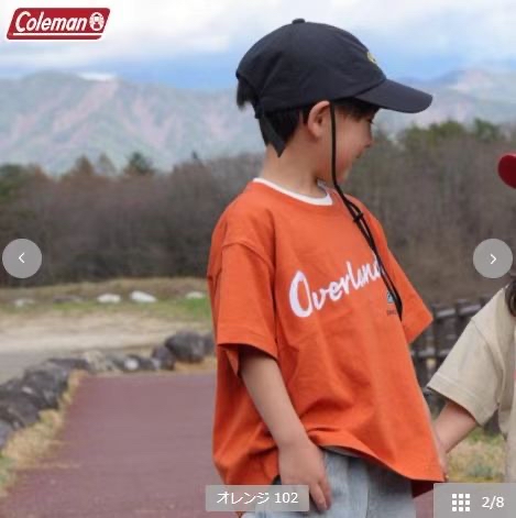 0750 Colemannnn 系列