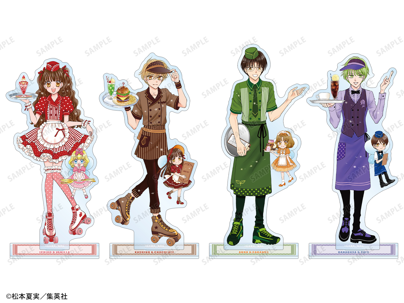 夢色糕點師×TOWER RECORDS CAFE 美式餐廳ver. BIG立牌 #P-GLG0350 [armabianca] (PRE-ORDER) [2026/06]