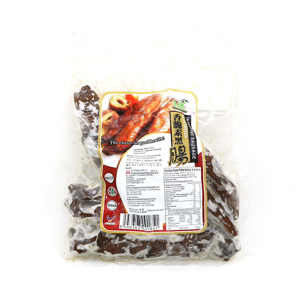 香記-香脆素黑腸(純素) 400g/ Vegetarian Intestine Sausage (Vegan) 400g 