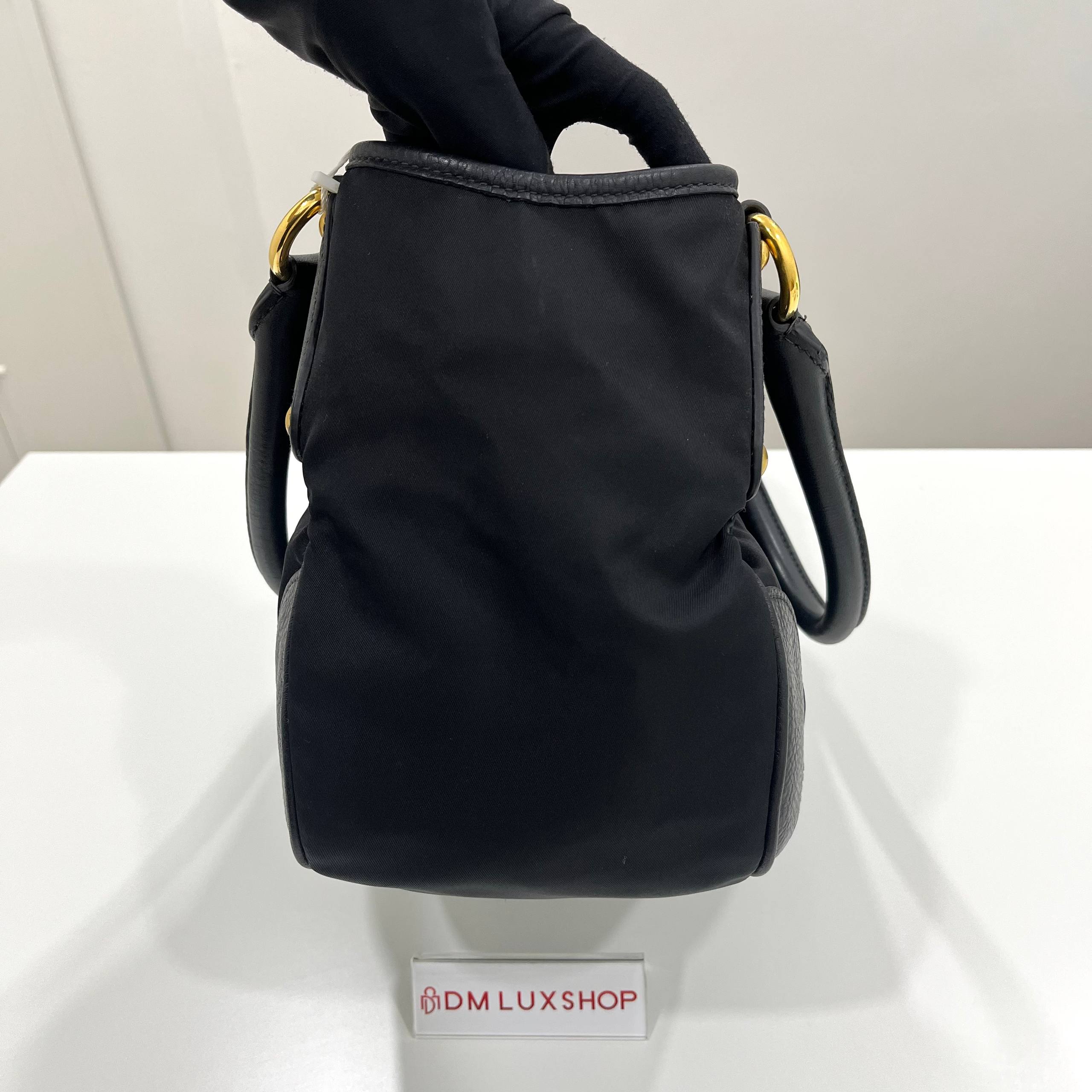 Prada Black Nylon Tote GHW