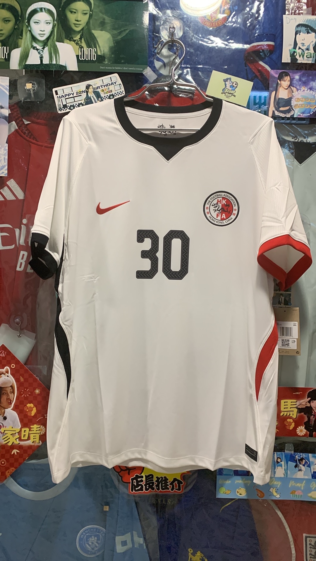2026-27 香港 作客 球迷版 短袖 Hong Kong Away Shirt