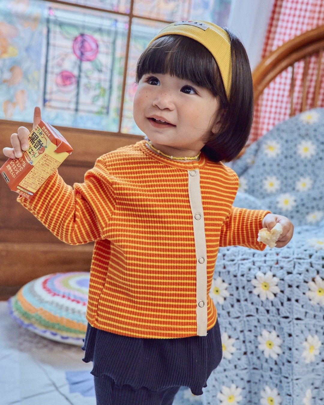 OOTT | Chocolat Ribbed Cardigan