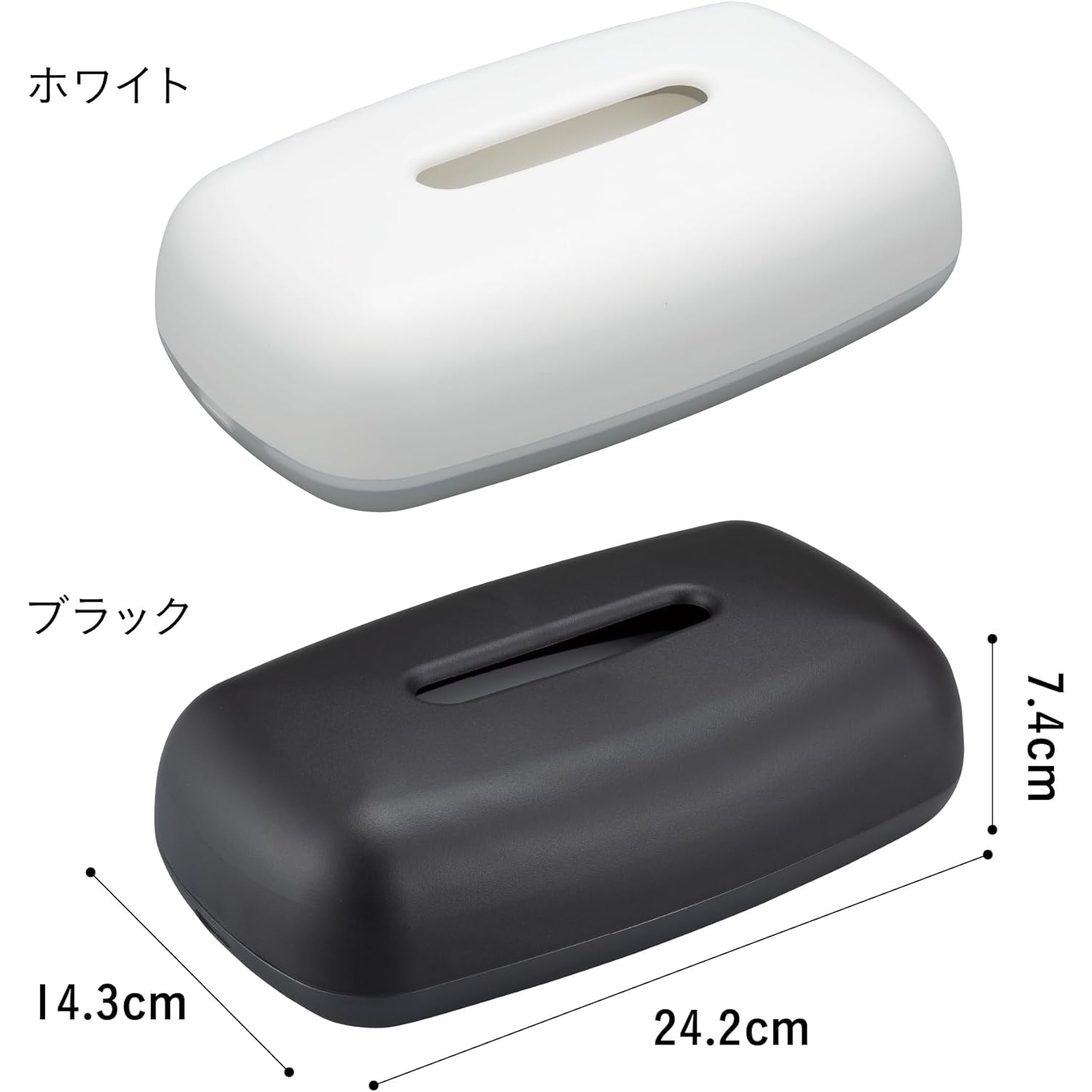 🔥🔥【日本製《CB JAPAN》pego內置彈簧磁吸紙巾盒】