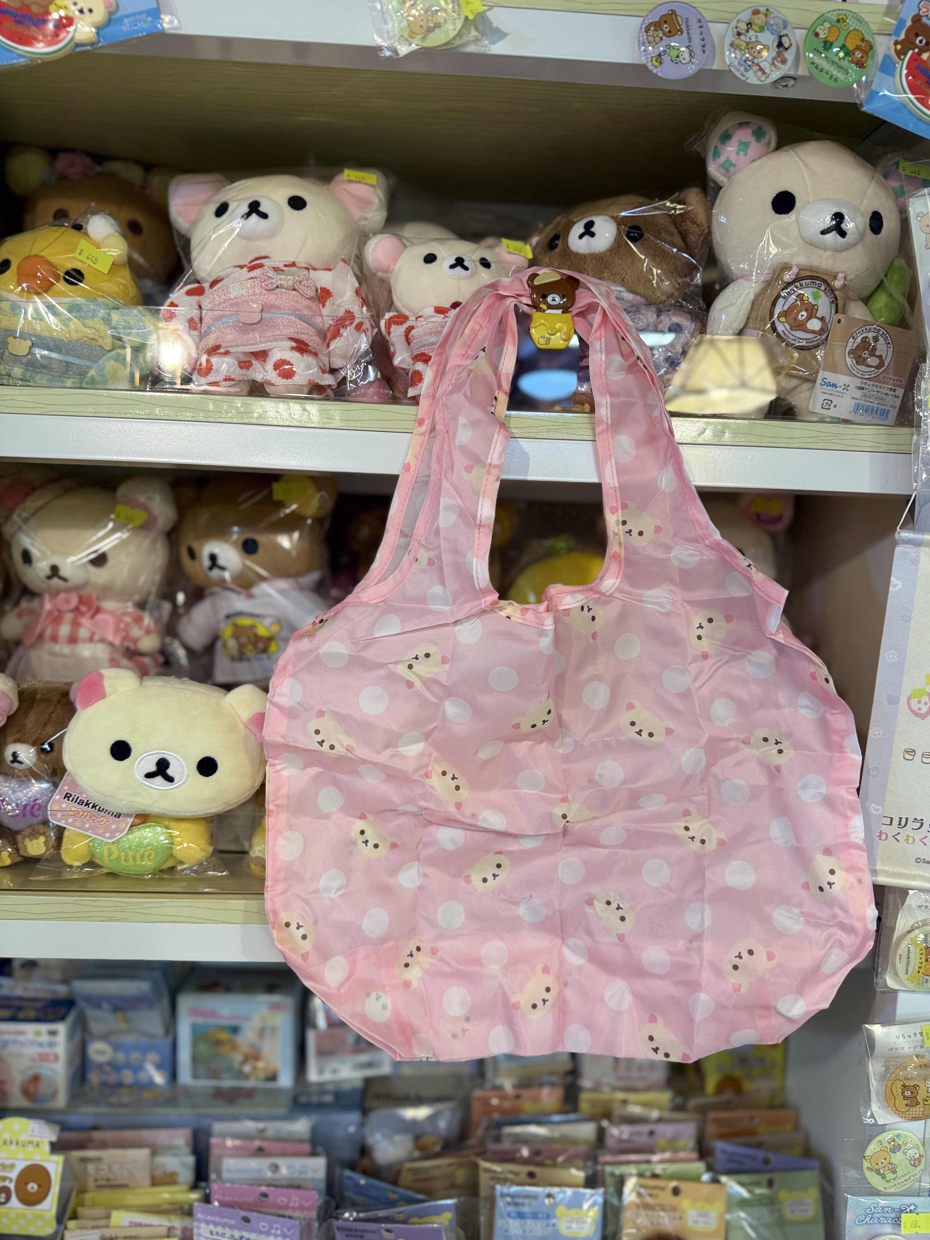 《現貨》全新rilakkuma 環保袋連頭型袋