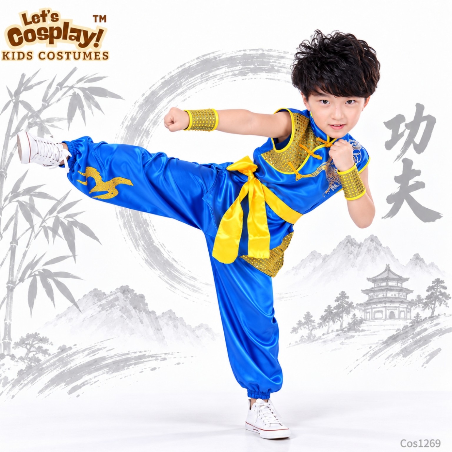 兒童中華文化日中國功夫武術服裝 100碼｜100–160碼學校表演 Kids Costume｜Lets Cosplay COS1269
