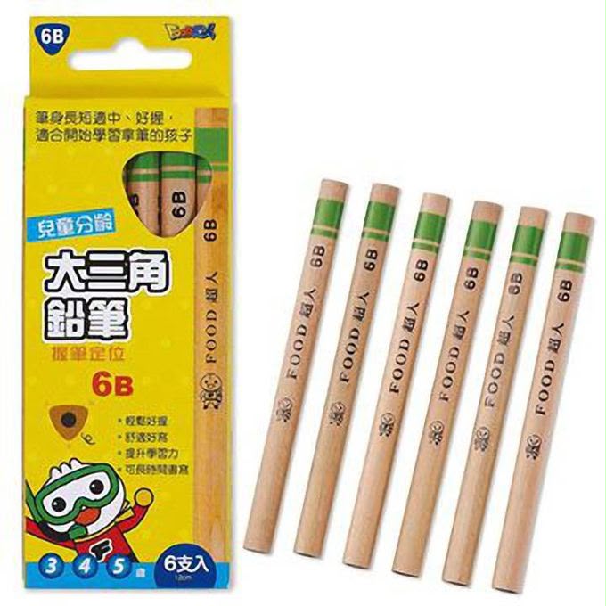 風車 兒童分齡大三角鉛筆6B-FOOD超人