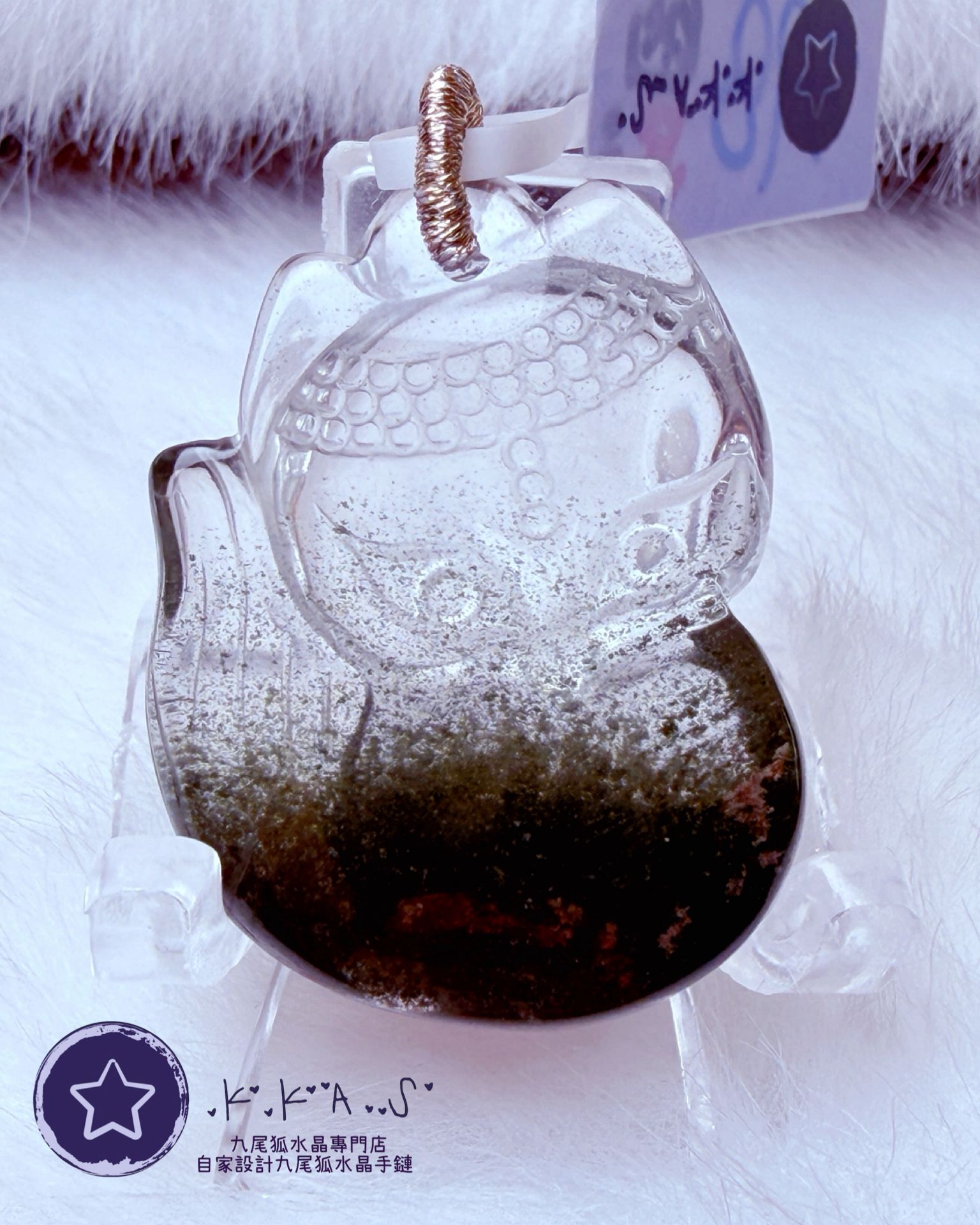 K00059 幽靈公主狐 - 吊墜