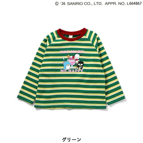 🆕【⭐訂購⭐】日本直送 🇯🇵🌀#Sanrio Hapidanbui 系列 長袖T恤［3款選］🌀 [ELBA-0018][260222]