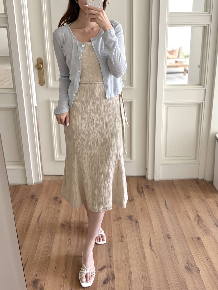 Romance Slim Cami Dress (Beige)