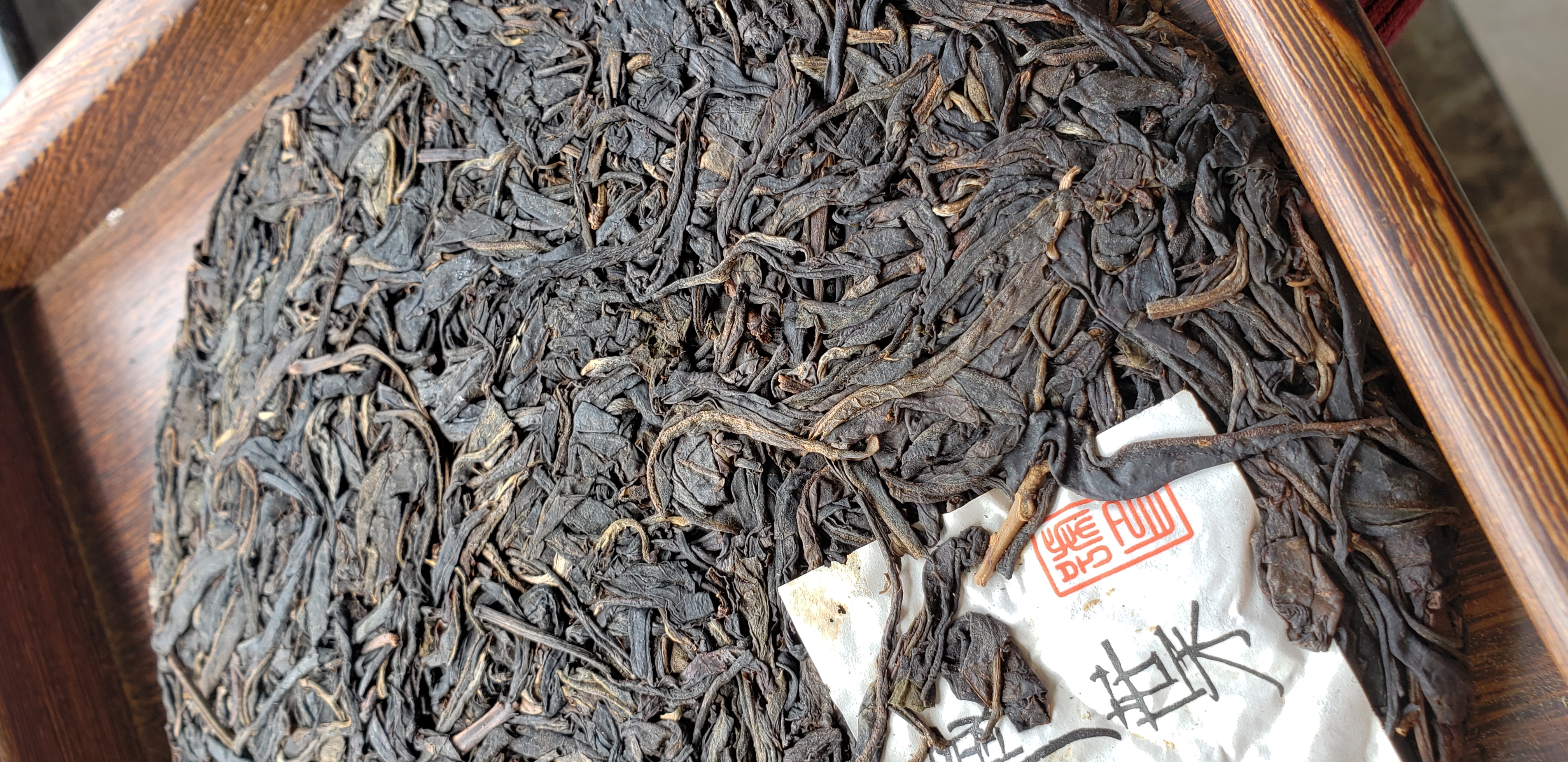 2014年 藏葉 #401(易武古樹500年以上)