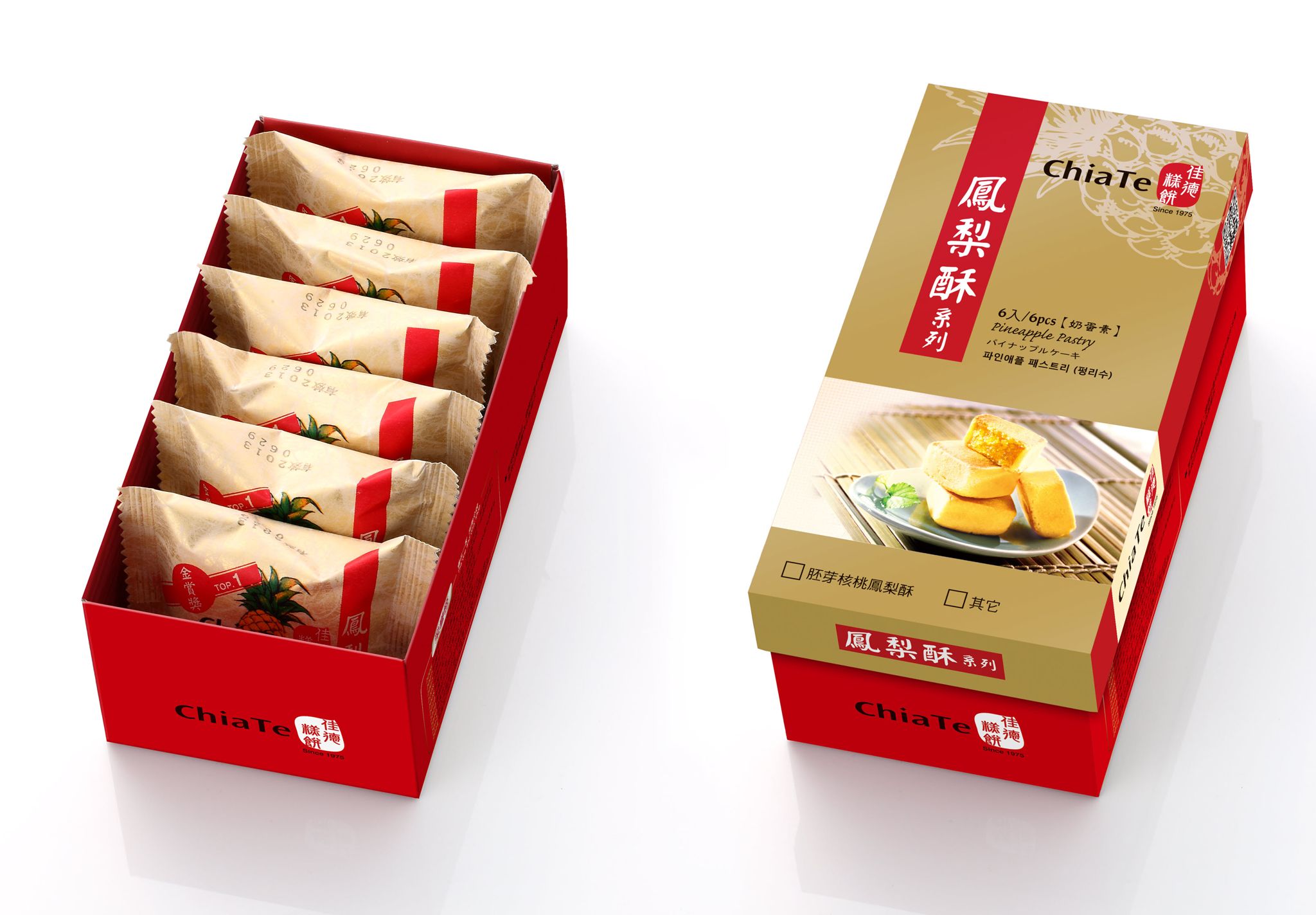 原味佳德鳳梨酥 6入
