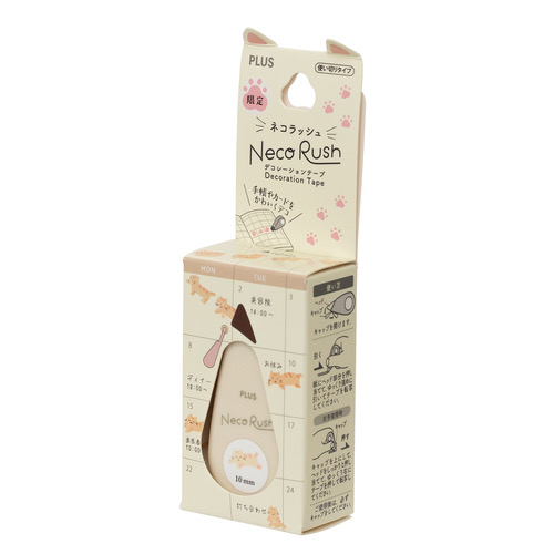 Neco Rush裝飾印（米白貓）