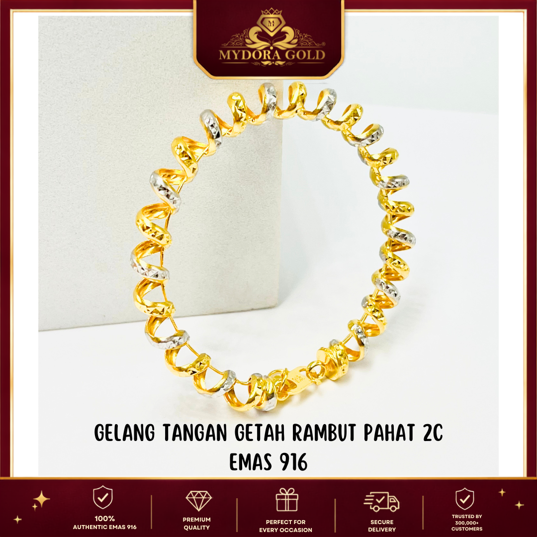MYDORA Gelang Tangan Getah Rambut Pahat 2C l EMAS 916/22K