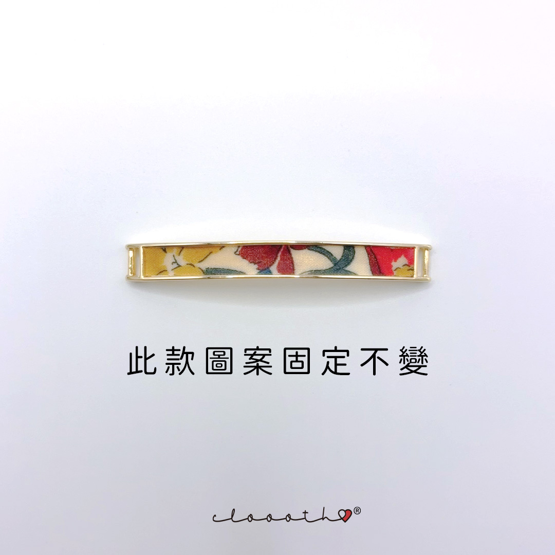 指甲油