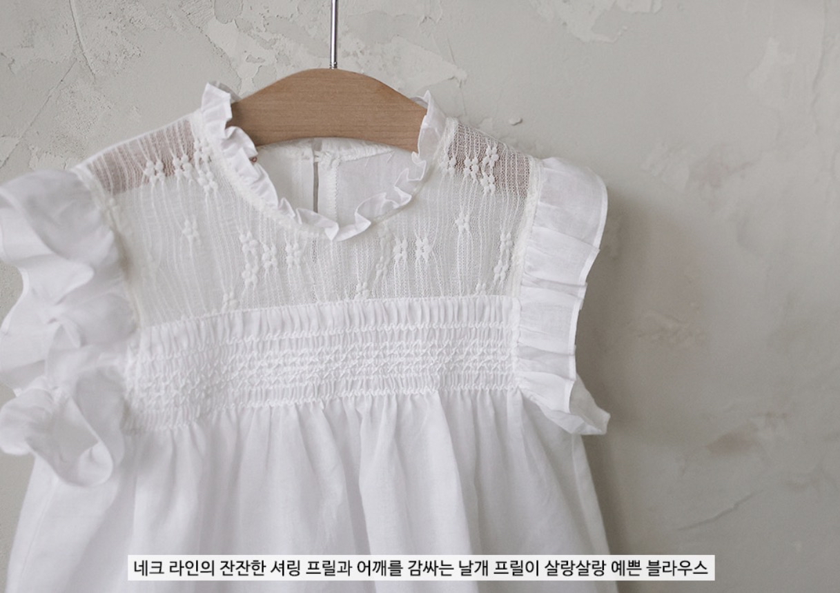 🇰🇷Puella_Flo上衣