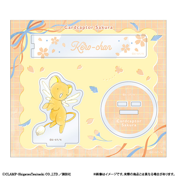 《Pre-Order》Sakura and Friends Photo Stick｜CLAMP FANS SHOP 商品 (26C65-P）