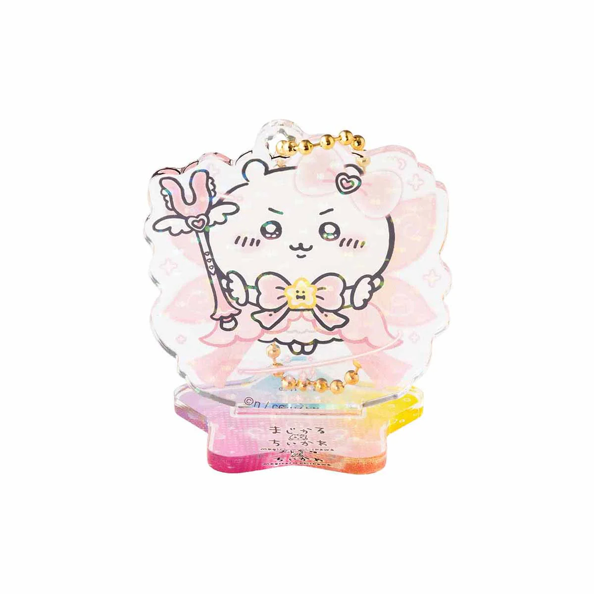 Chiikawa 小可愛 立牌匙扣｜現貨