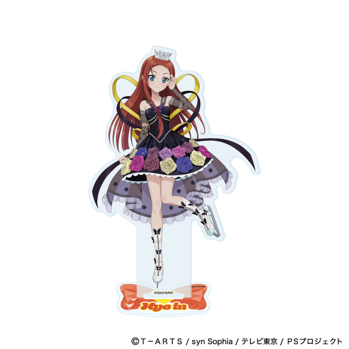 立牌 星光少女 Pretty Series (新插畫) #P-PIG0147 [A3] (PRE-ORDER) [2026/06]