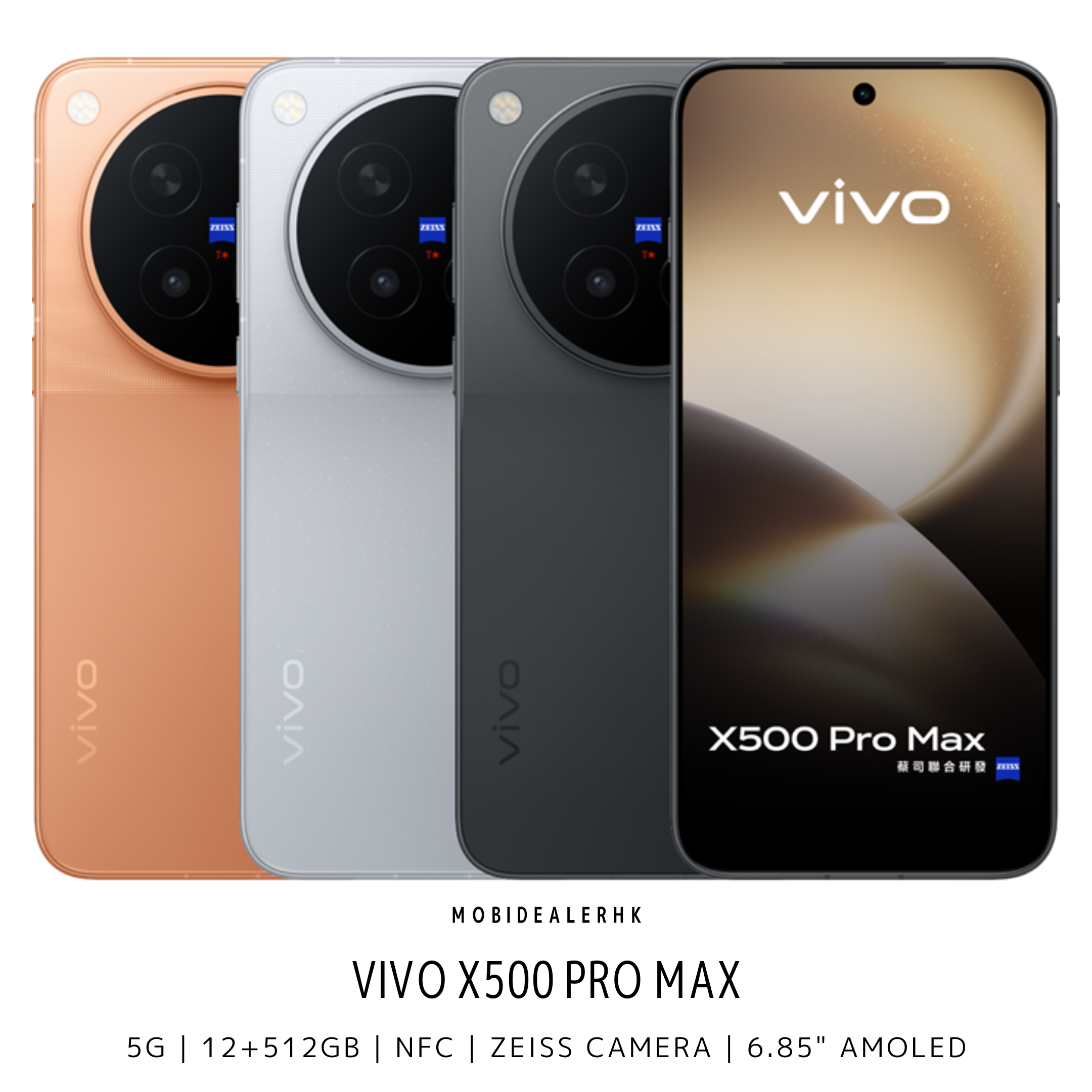 Vivo X500 Pro Max | 5G | 智能手機 | 蔡司 LOFIC 17EV 超動態主攝 | 2 億像素 APO 超級長焦 | 7800mAh 矽碳電池 | 天璣 9600 Pro 雙影像晶片 | IP68/IP69 雙防護