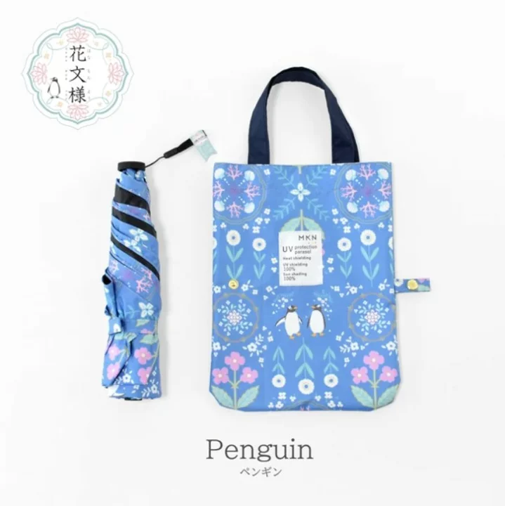 （網站限定預訂）日本花文樣 晴雨兼用傘附Tote Bag收納
