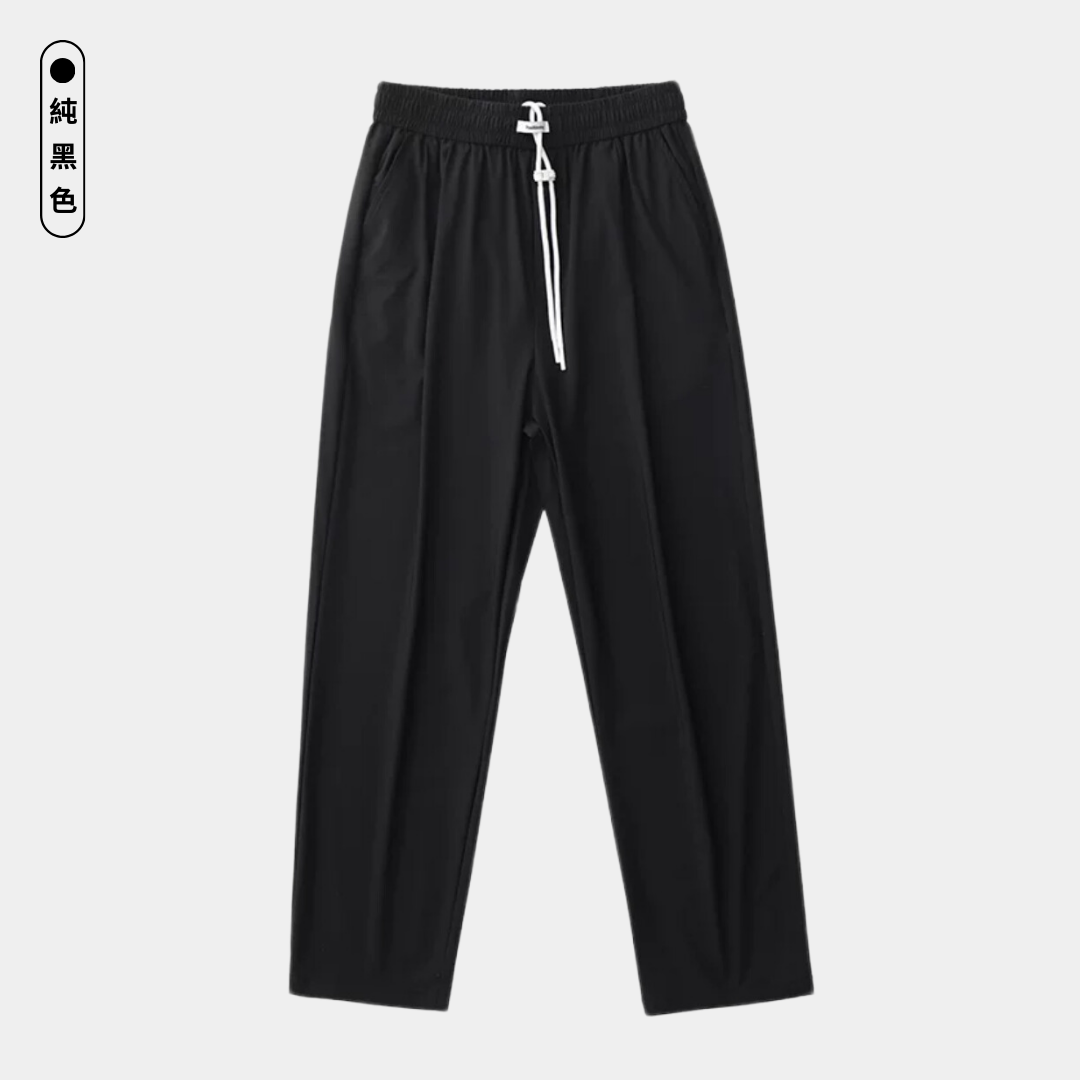 寬鬆高彈涼感長褲