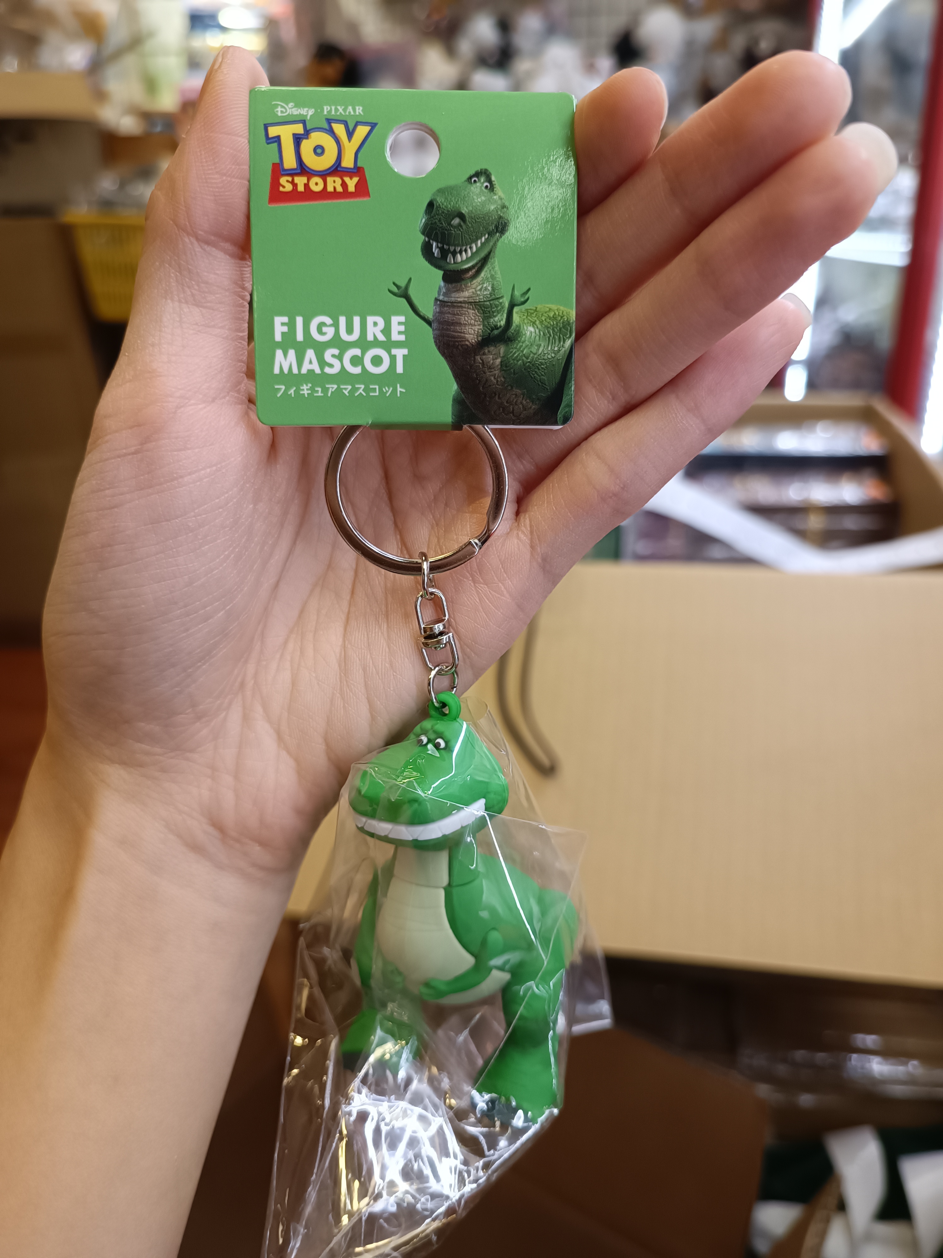 Toy Story 反斗奇兵 抱抱龍 掛件 1862076