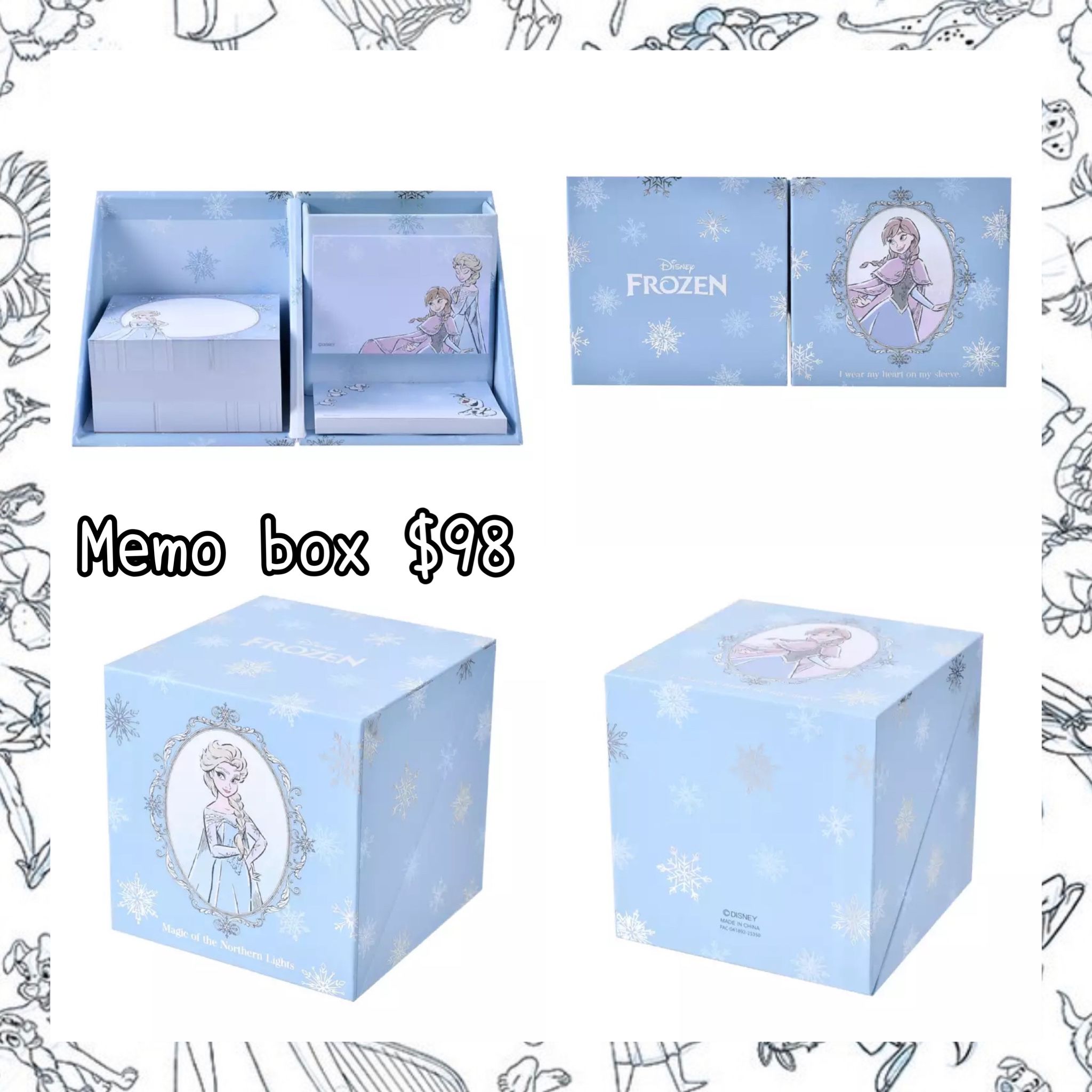 ：日本：MEMO BOX