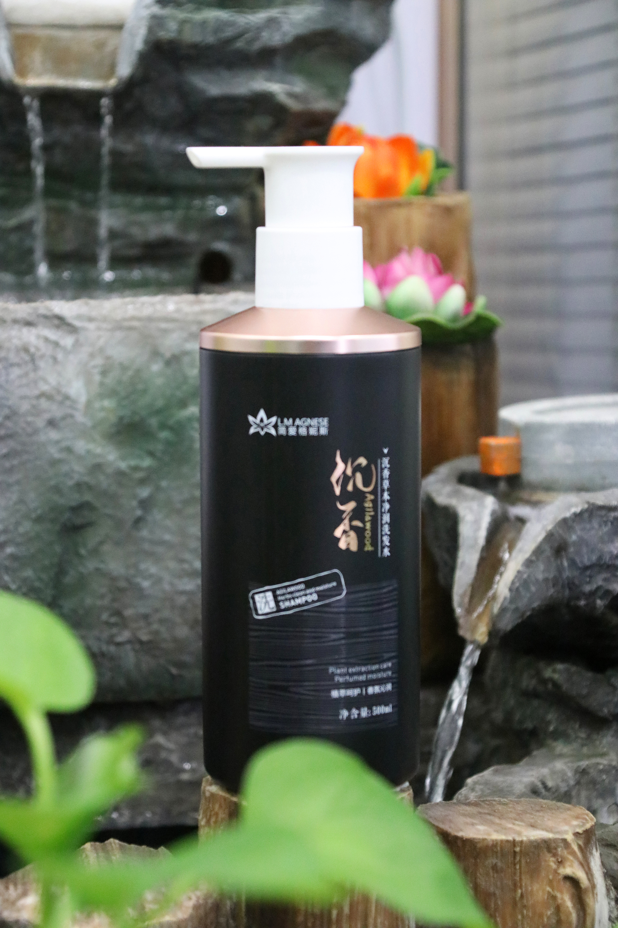 沉香洗发水 Agarwood Shampoo 500mL