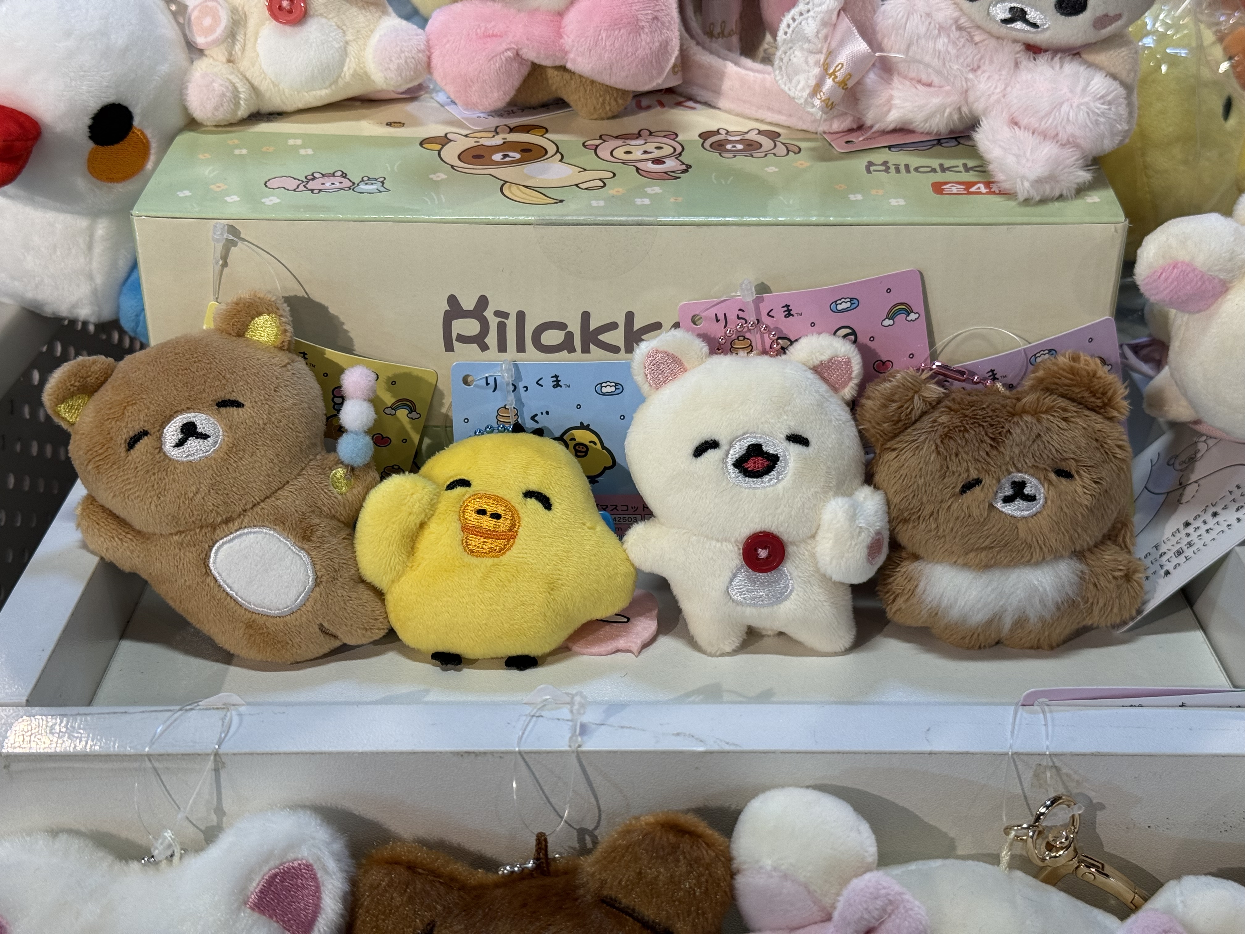 《現貨》全新 happy rilakkuma 系列扣針掛飾